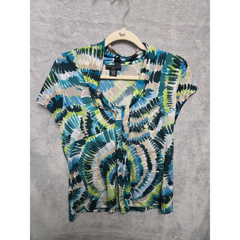 Apostrophe Petite Blue Green Abstract Swirl Cowl Neck Short Sleeve Top Lg Petite
